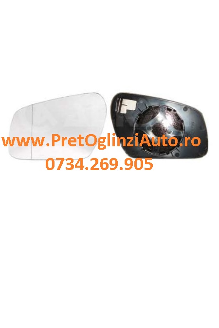 Pret Geam oglinda stanga Ford Focus II 2005-2011
