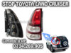 Stop, lampa, tripla spate Toyota Land Cruiser stanga 2002-2010