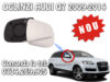 Geam sticla oglinda dreapta Audi Q7 2010-2011-2012-2013-2014