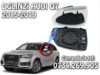 Geam sticla oglinda Audi Q7 stanga 2015-2016-2017-2018-2019