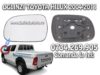 Geam sticla oglinda Toyota Hilux stanga sofer 2004-2011