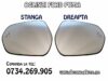 Oglinda Ford Puma sticla cu LED asistent line direction